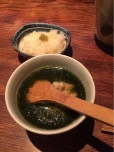 けん