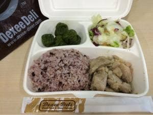 ディキシーデリ 北新宿