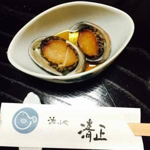 清正