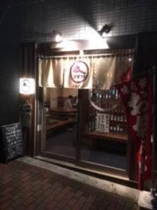 コナヤ