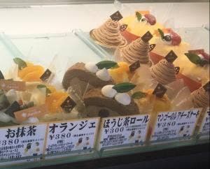 アポロン