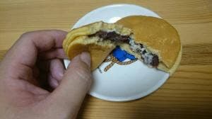 菓子処 とらまる