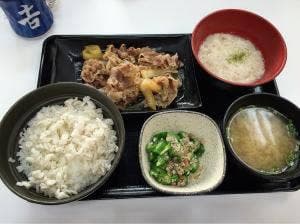 吉野家 197号線大分萩原店