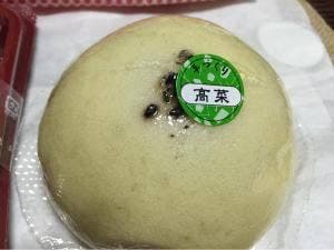 羽前屋忠左衛門本舗