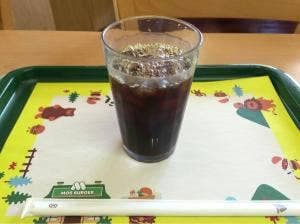 モスバーガー 楠インター店
