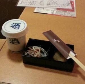 まさゆめ 駅前店