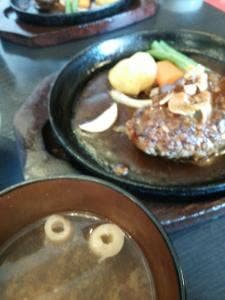 キッチン 五斗米 今宿店