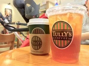 タリーズコーヒー イオンモール直方店