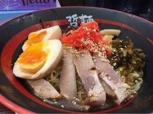 五十八代目 哲麺 静岡沓谷店