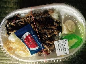 ほっともっと 宇都宮江曽島店