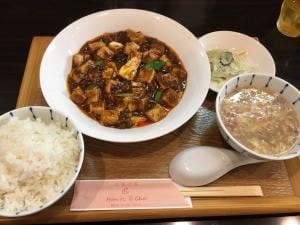 HOW紅茶cha