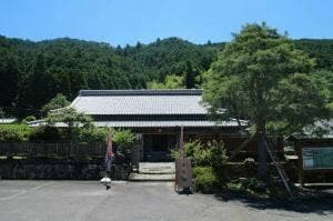 古民家カフェ 半平