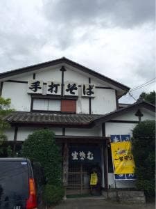多力