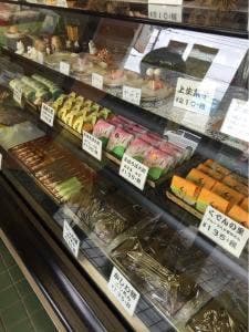 御菓子司松埜 マツノ