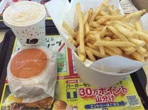 ロッテリア 宮崎浮之城店