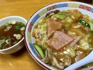 高原飯店