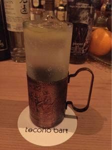 tocono bar