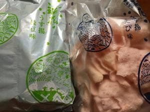 瑞花 新潟駅ビル店