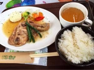 ハングリーチキントリップ