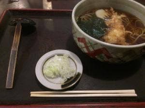 大むら
