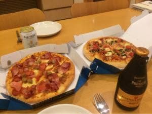 ドミノ・ピザ 下大利店