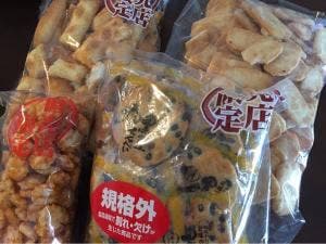 里山元気ファーム 岩塚直売店