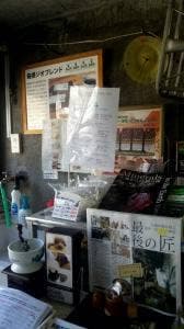そうけい珈琲