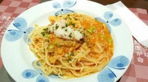 鎌倉パスタ イオン小郡ショッピングセンター店