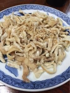 河畔
