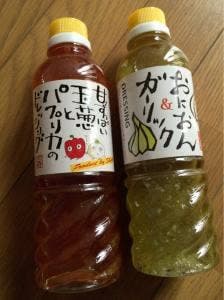 味工房 志野 大原街道店