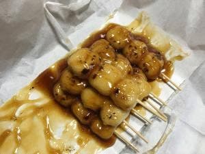 吉丸屋餅店