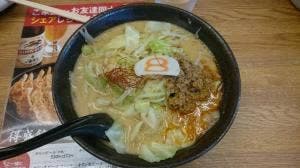 8番らーめん 中川原店