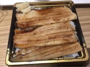 カネカ水産 鎌取店