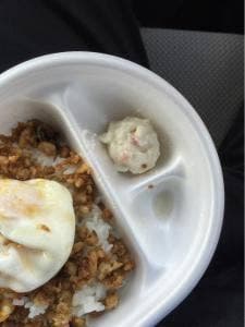 ほっともっと 生野田島店