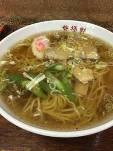 磐梯