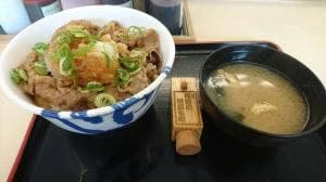 松屋 西八王子店