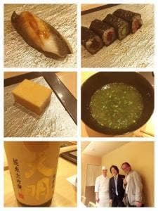 鮨 いわ