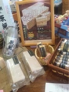 ケーキハウスカネヤマ