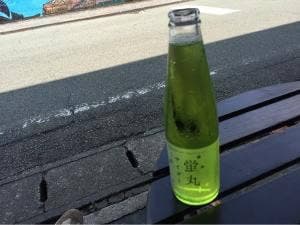 阿蘇岡本