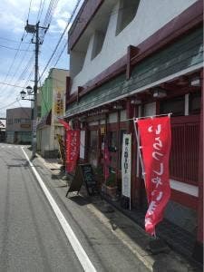 レストラン ナマステ インド・ネパール料理