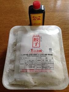 ぎょうざの丸岡春日店