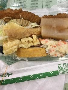 味の玄海