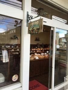 フレッシュベーカリー ニコル