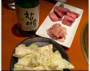 やまや