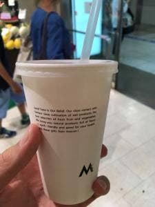 フルーツキング ミズノ