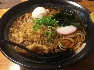 天八
