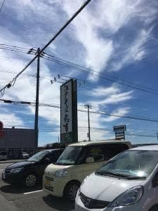 江戸そば 丸吉