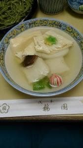 浅草 梅園
