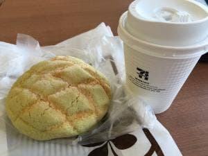 モンペリエ ヨークベニマル石井店