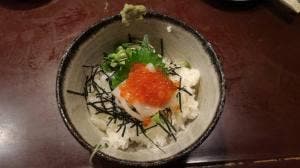 勇らく